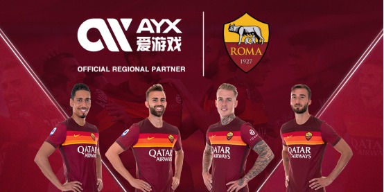 他们更加注